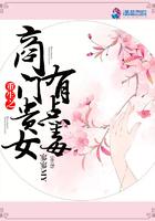 重生归来之都市修仙