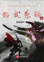 我在聊天群扮演孙悟空