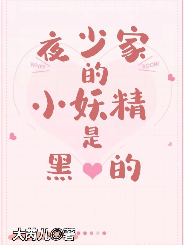 对说木叶的质疑