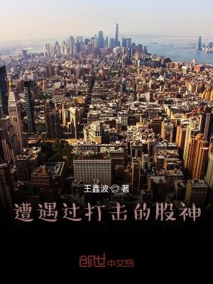 我的召唤物很奇怪全文