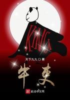 谁爱孩子孩子就爱谁只有爱孩子的人才会教育孩子