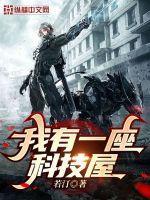 倾欢在古文中什么意思