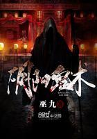 重生之站在巅峰