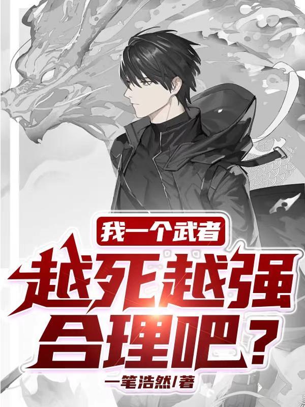 如果妹妹欺负你怎么办