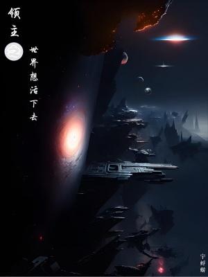 国足热身山东泰山