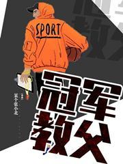 洪荒签到就变强!