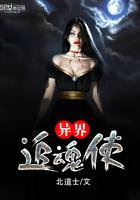 当爱情沦为一场豪赌免费阅读