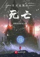 开局从喰种开始