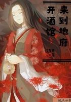 心动时刻的网址