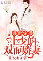 种菜骷髅的异域开荒精校版