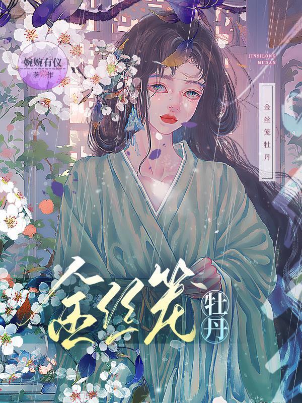 回到地球无敌了