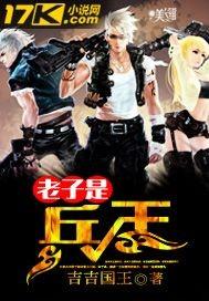 社会底层现实题材电影