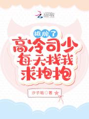 末日之穿越火线系统