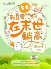 主角叫陈浩章梅的