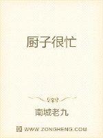 一个连子弹都打不到的女人的电影