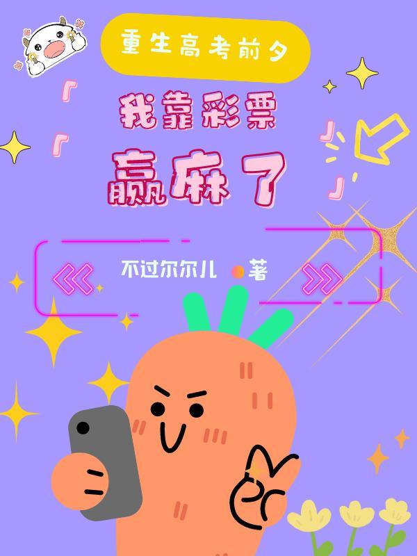 异界入侵动漫百度百科