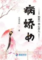 大唐创业起居注白话文