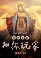 清理血管血脂吃什么药