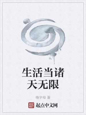 穿成里的爱财女配免费阅读