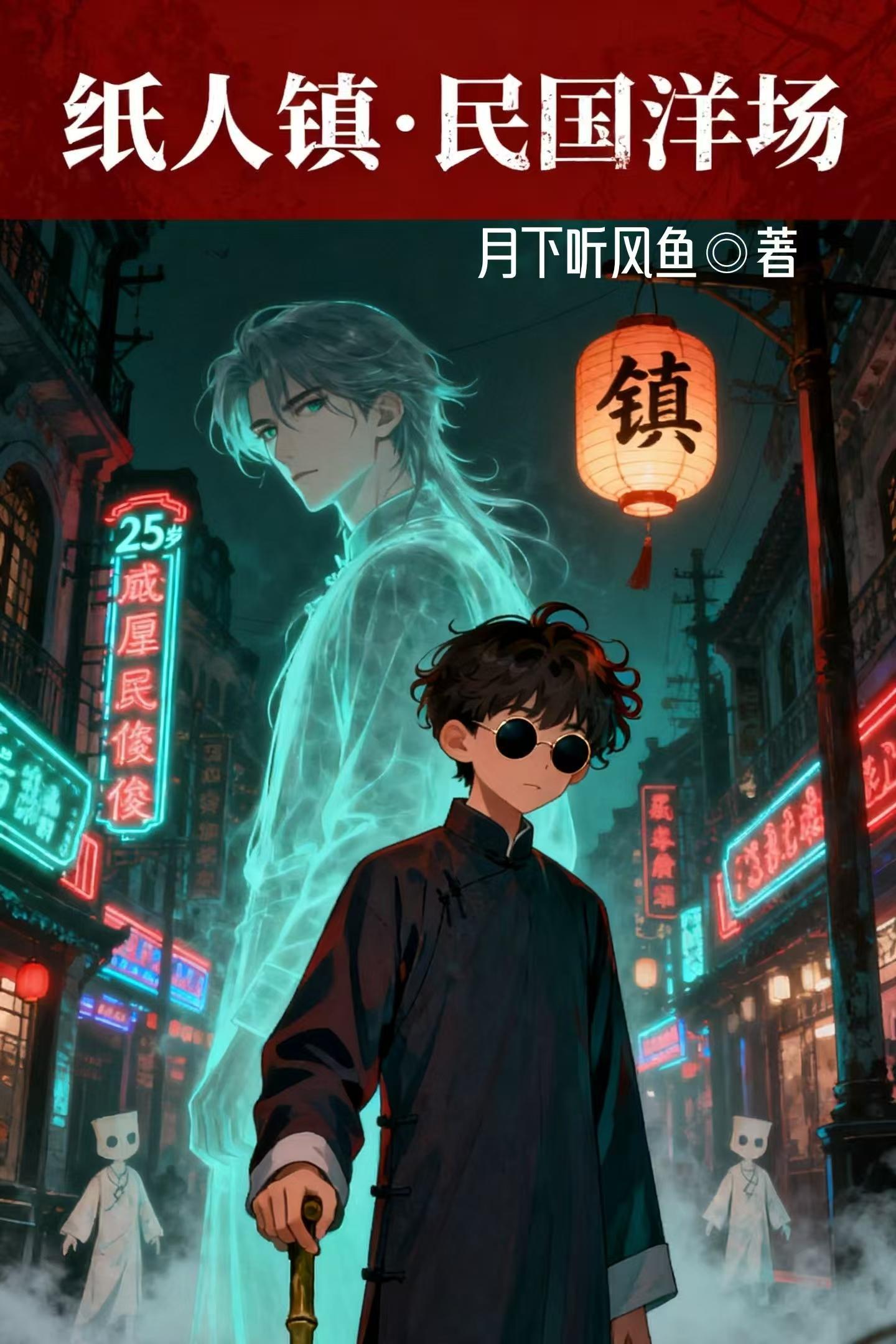 末世前准备物资的