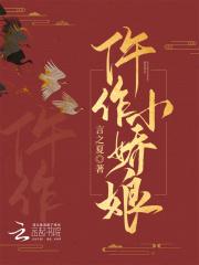 都市逆天神豪顶点