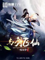 重生后我c位出道娱乐圈