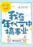 朱元璋不得好死