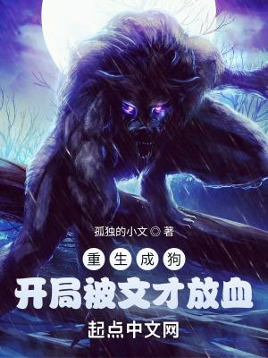 穿书后男主总要娶我